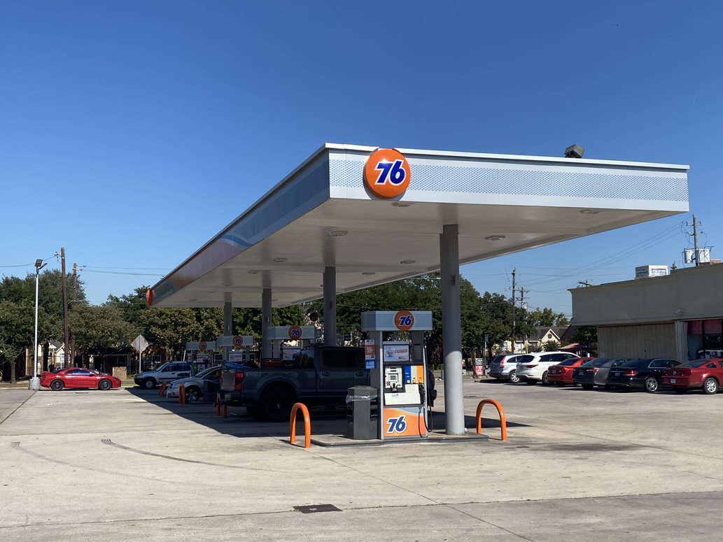 GS RiteStop 5 – Houston, TX (Gas Station, Subway & Shopping Center)