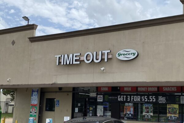 Houston, TX