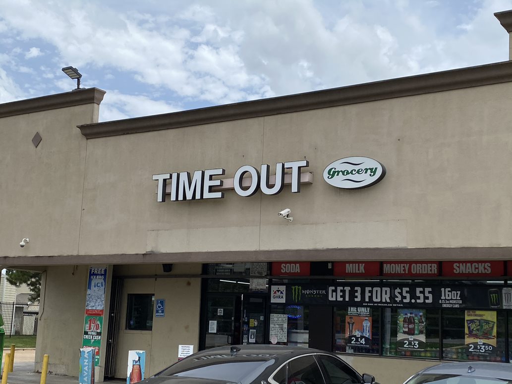 GS RiteStop 3 – Houston, TX (Gas Station)